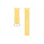 Samsung Sport Band M/L Dzeltena Galaxy Watch