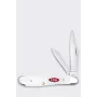Case SparXX Peanut SS White nazis