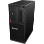 Lenovo ThinkStation P3 Tower G2 darbstacija - Intel Core Ultra 7 155H, 64GB DDR5, 1TB SSD, Windows 11 Pro