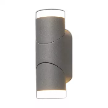 Sano LED sienas lampa ar PIR sensoru, 2x6W, 800lm, 4000K, IP65, pelēka