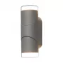 Sano LED sienas lampa ar PIR sensoru, 2x6W, 800lm, 4000K, IP65, pelēka