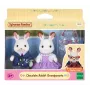 Sylvanian Families Chocolate Rabbit vecvecāku figūriņu komplekts