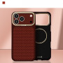 Evelatus Apple iPhone 18 Pro Carbon Premium Edition MagSafe maciņš bordo