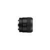 Sony SEL11F18B.SYX E 11mm f/1.8 galvenais objektīvs Sony E-Mount APS-C kamerām