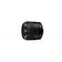 Sony SEL11F18B.SYX E 11mm f/1.8 galvenais objektīvs Sony E-Mount APS-C kamerām