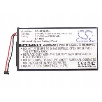 Sony PlayStation PS Vita akumulators SP65M 4-297-658-01 (2200 mAh, 3.7V, Li-Polimērs, nomaiņa PCH-1000 sērijai)