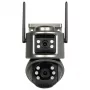 INNE ICSEE-W62SD-2 Āra PTZ IP kamera ar diviem 3MP objektīviem, pilnkrāsu nakts redzamību, Wi-Fi, divvirzienu audio, IP66
