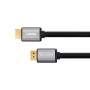 KRUGER & MATZ Basic HDMI-HDMI kabelis 15m 4K 30Hz ar zeltītiem savienotājiem, melns