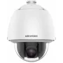 Hikvision DS-2DE5225W-AE(T5) 2MP āra PTZ IP drošības kamera ar 25x optisko tālummaiņu, 150m IR, 120dB WDR, PoE+