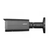 DAHUA IPC-HFW5559T-ASE-IL-0280B-BLACK 5MP āra lodes tīkla kamera ar AI, 60m IR, IP67, IK10, PoE