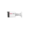 Dahua IPC-HFW1239TC1-A-LED-0280B-PRO 2MP Full-Colour Bullet IP kamera ar 2.8mm objektīvu, 30m baltu gaismu, IP67, PoE