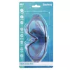 Bestway 21194 regulējamas melnas un zilas peldēšanas brilles