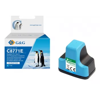G&G saderīga HP 363 XL augstas ražības ciāna tintes kasetne (C8771EE)