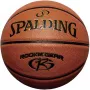 Spalding Rookie Gear Basketbola bumba 5. izmērs Brūna 76950Z Jauniešu treniņu bumba