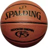 Spalding Rookie Gear Basketbola bumba 5. izmērs Brūna 76950Z Jauniešu treniņu bumba
