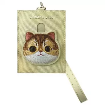 Nimmy Big EyedPet 2.0 Cat karšu maks, haki