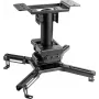 VALUE universāls projektora griestu stiprinājums ar 15 kg ietilpību, 360° rotāciju, melns