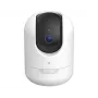 D-Link DCS-8610/E 2.5K WLAN QHD Pan & Tilt Pro tīkla novērošanas kamera