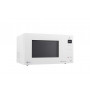 LG MH6535GIH Smart Inverter mikroviļņu krāsns ar kvarca grilu, 25 L, 1000 W, melna