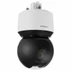 Hanwha Vision QNP-6250R 2MP āra PTZ IP drošības kamera ar 25x optisko tālummaiņu, 200m IR, IP66, IK10