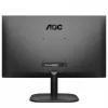 AOC B2 22B2H 21,5 collu Full HD VA monitors ar 75Hz, HDMI, VGA, VESA, melns