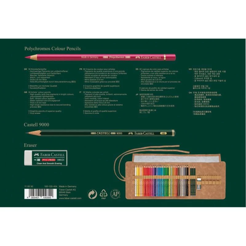 Faber-Castell Polychromos Daudzkrāsu 34 daļu mākslinieku krāsaino zīmuļu komplekts ar PITT mākslinieku pildspalvām un otu