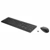 HP 235 bezvadu pele un tastatūras komplekts