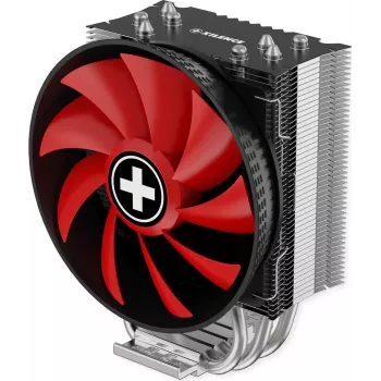 Xilence M404PRO daudzkontaktu CPU dzesētājs - 150W TDP, 4x6mm siltuma caurules, 120mm PWM ventilators