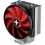 Xilence M404PRO daudzkontaktu CPU dzesētājs - 150W TDP, 4x6mm siltuma caurules, 120mm PWM ventilators