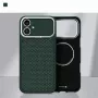Evelatus Apple iPhone 17 Carbon Premium Edition MagSafe maciņš zaļš