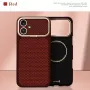 Evelatus Apple iPhone 17 Carbon Premium Edition MagSafe maciņš Burgundy