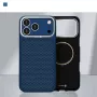 Evelatus Apple iPhone 17 Pro Carbon Premium Edition MagSafe maciņš Midnight Blue