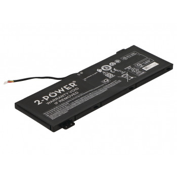 2-power galvenais akumulatora bloks - Akumulators - 53 mAh (2P-KT.00407.009)