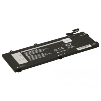2-power galvenais akumulatora bloks - Akumulators - 56 mAh (2P-V0GMT)