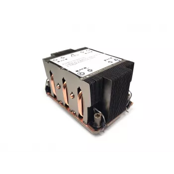 Dynatron S2-4710 CPU dzesētājs 2U Socket 4710 pasīvs