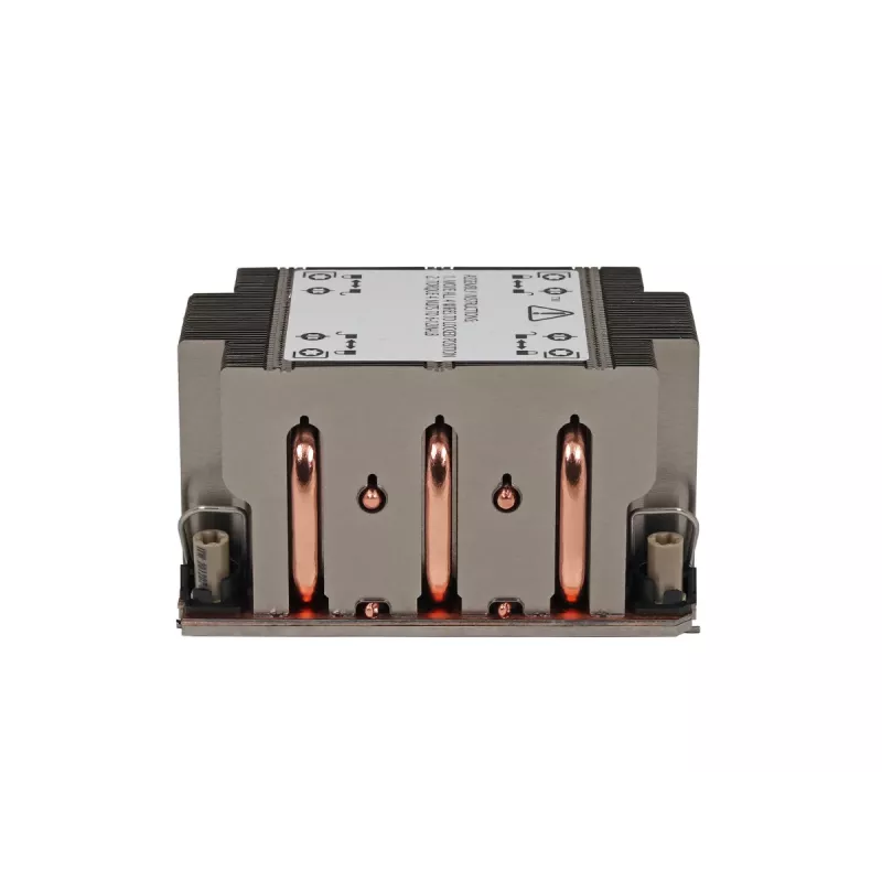 Dynatron S2-4710 CPU dzesētājs 2U Socket 4710 pasīvs