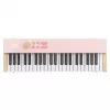 DONNER-KIDO-V-20-LIGHT-PINK - Digitālās klavieres bērniem
