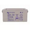 Victron Energy BAT412800084 LiFePO4 akumulators 12.8V 200Ah Smart