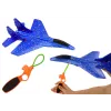 LEAN TOYS putuplasta iznīcinātājs ar zilu katapultu