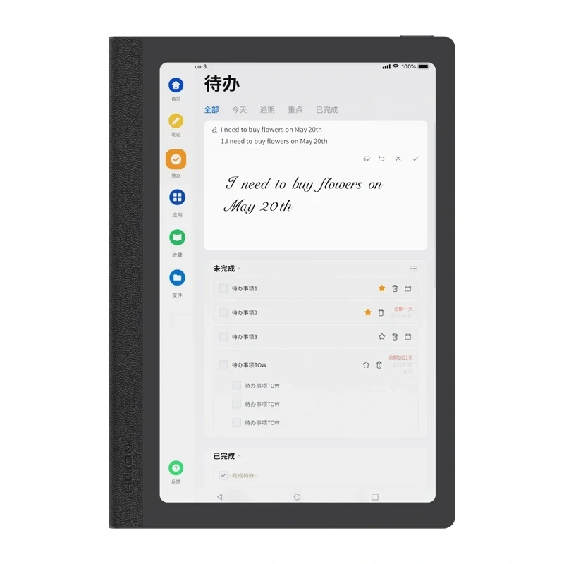 HUION Note E X50 10,3 collu E-Ink planšetdators ar PenTech 3.0 irbuli, 4GB RAM, 64GB krātuve, Android 11, divu toņu priekšējais apgaismojums, alumīnija aizmugure