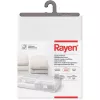 RAYEN Drēbju kaste Medium 45x103x16cm