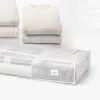 RAYEN Drēbju kaste Basic 45x103x16cm