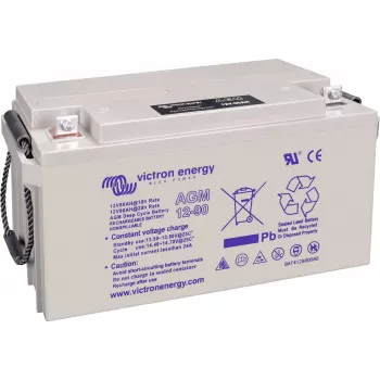 Victron Energy BAT412800104 12.8V 200Ah LiFePO4 akumulators ar Bluetooth
