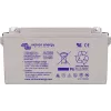 Victron Energy BAT412800104 12.8V 200Ah LiFePO4 akumulators ar Bluetooth