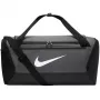 Nike Brasilia soma ar rokām 41 l pelēki-melna DM3976 068