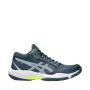 Vīriešu volejbola apavi Asics Gel Task MT 5 tumši zili 1071A131 400 45