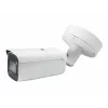 LevelOne FCS-5095 8MP āra lodes IP kamera ar IR, PoE, IK10