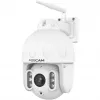 FOSCAM SD8P āra grozāmā/slīpumā regulējamā Wi-Fi kamera, 8MP 4K, 4x optiskā tālummaiņa, IP66, balta
