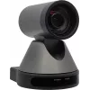 MAXHUB UC P10 PTZ kamera 1080p Full HD 12x optiskā tālummaiņa USB 3.0 HDMI IP straumēšana
