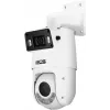 BCS LINE 4MP PTZ IP kamera ar 5x optisko tālummaiņu, 50m IR, PoE, IP66, AI SMD Plus